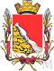voronezh gerb